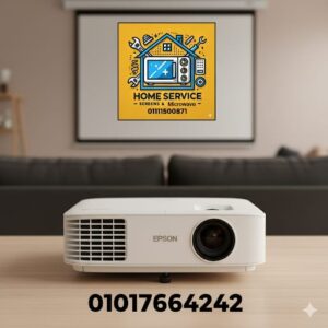 صيانة بروجكتر في مصر 01017664242 مركز صيانة متخصص للبروجيكتور 1 صيانة بروجكتر في مصر 01017664242 مركز صيانة متخصص للبروجيكتور