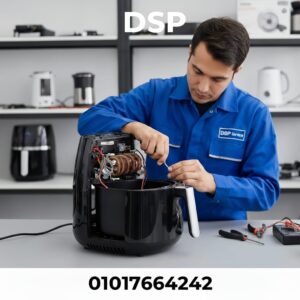 صيانة قلاية هوائية dsp تصليح ايرفراير 