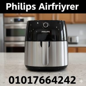 صيانة قلاية هوائية فيليبس 0233044844 3 صيانة قلاية هوائية فيليبس 01017664242