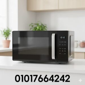 مركز صيانة ميكروويف في مصر 01017664242