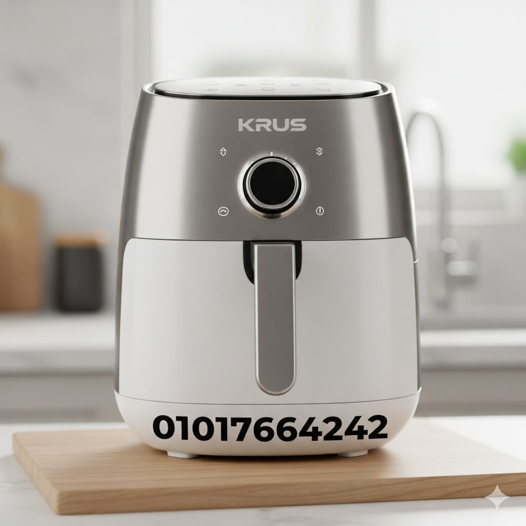 صيانة قلاية هوائية كروس 01017664242 مركز صيانة ايرفراير KRUS